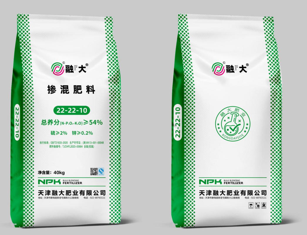 일반 혼합 비료 시리즈가 현대 농업에 필수적인 이유는 무엇입니까?