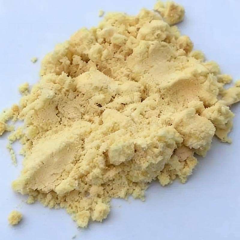 질소 25% 함유 비료